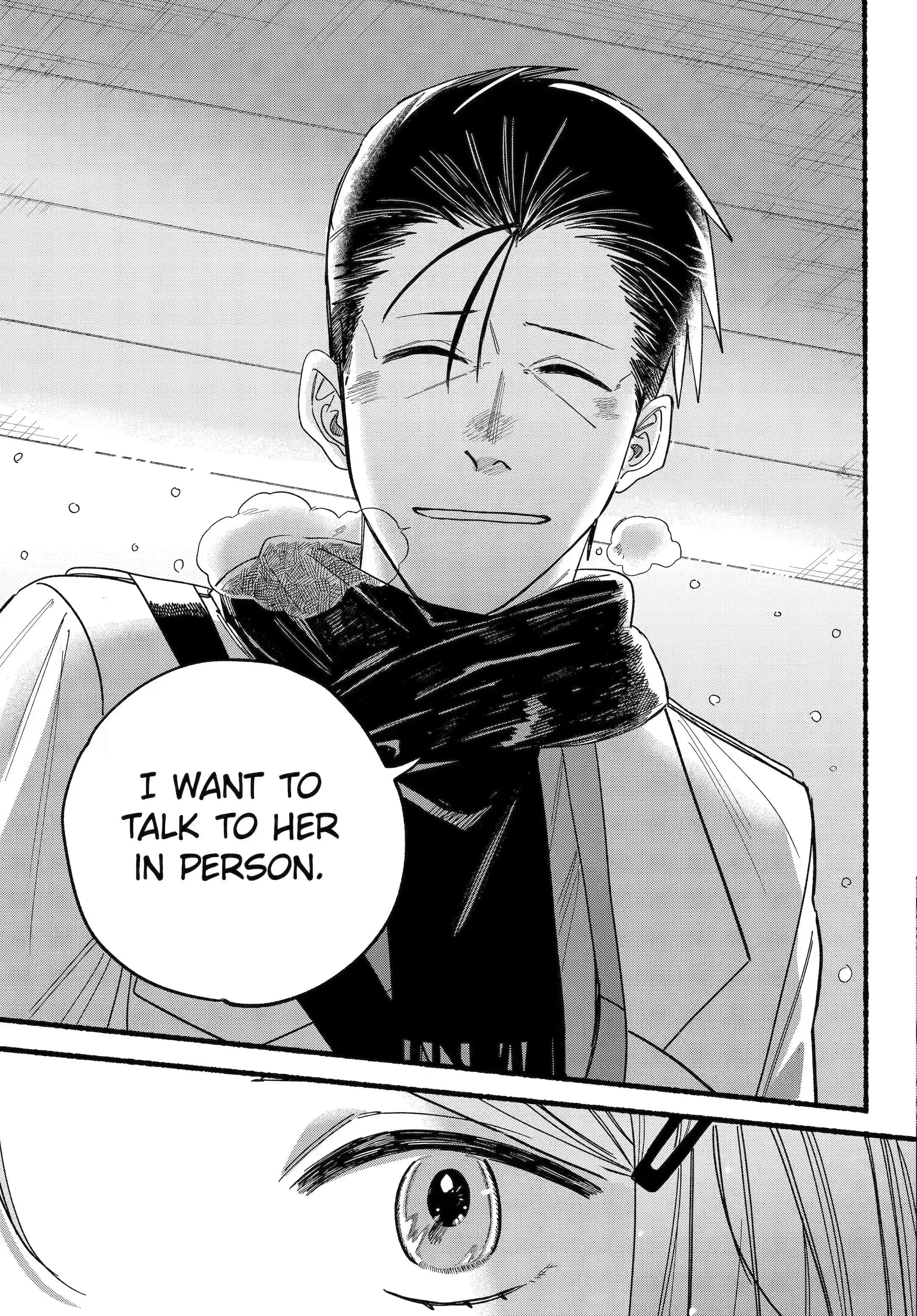 A Story About Smoking at the Back of the Supermarket, Chapter 28.3 image 04